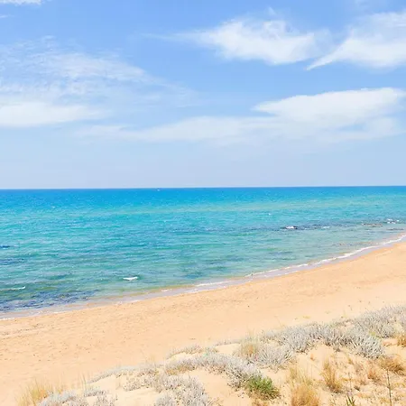 In With Wifi Casa de Férias